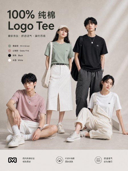 乡村大师女装品牌新品