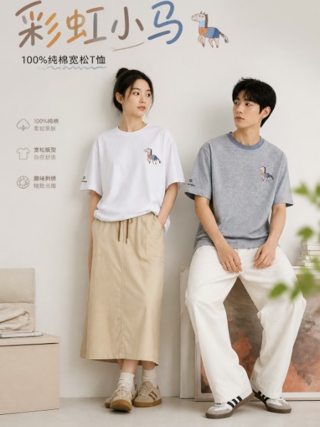 乡村大师女装品牌新品