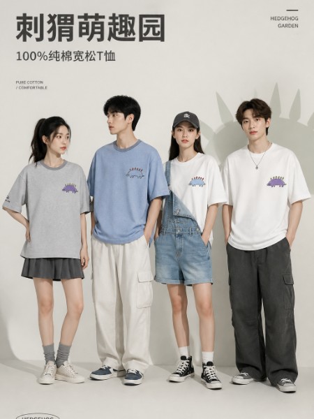 乡村大师女装品牌新品