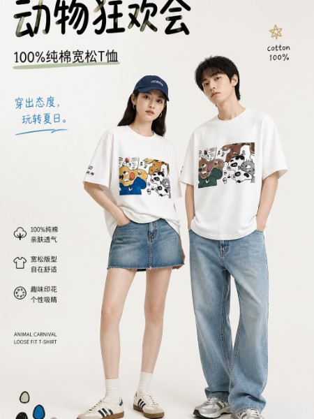 乡村大师女装品牌新品