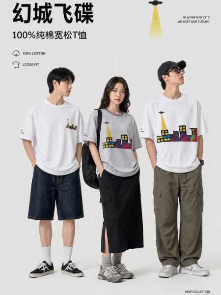 乡村大师女装品牌新品