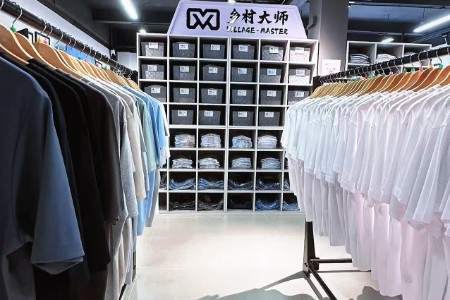 乡村大师店铺展示